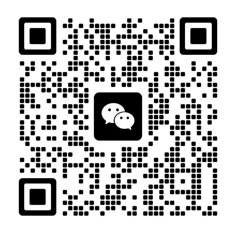 微信二维码