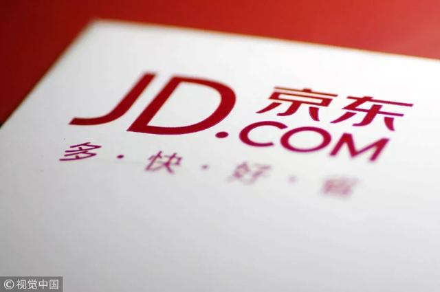 天猫遭“围攻”