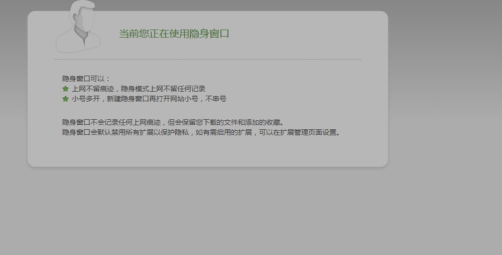 还在往网销宝使劲砸钱？不懂借助阿里免费搜索流量，就是白投钱，阿里巴巴店铺流量暴涨 不再烧钱 网销宝推广技巧